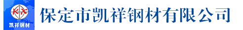 沈陽(yáng)虹利達(dá)建筑材料有限公司